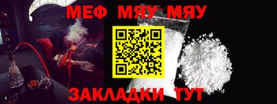 кокаин VHQ Гатчина