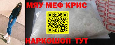 кокаин VHQ Гатчина