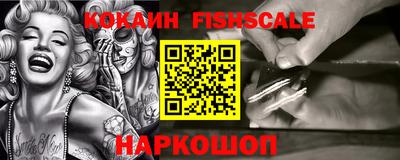 кокаин колумбия Гай