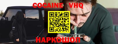 кокаин колумбия Гай