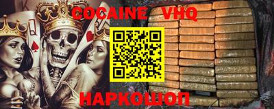 кокаин колумбия Гай