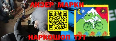 кокаин колумбия Отрадное