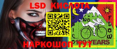 кокаин VHQ Гатчина