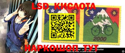 кристаллы Азнакаево