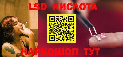 кристаллы Азнакаево