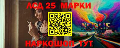 кокаин колумбия Гай