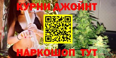 кокаин VHQ Гатчина