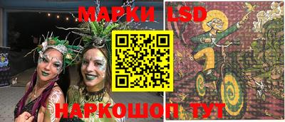 кокаин колумбия Гай