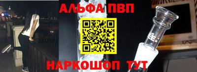 кокаин VHQ Гатчина