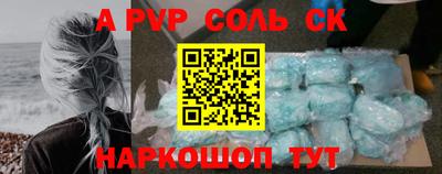 кокаин колумбия Гай
