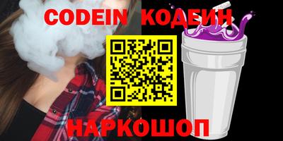 кокаин VHQ Гатчина