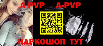 кокаин VHQ Гатчина
