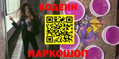 кокаин VHQ Гатчина