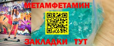 кокаин VHQ Гатчина