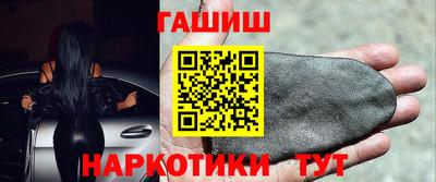 кристаллы Азнакаево