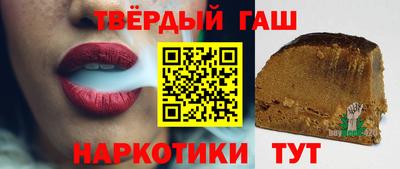 кристаллы Азнакаево