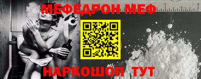 синтетический гашиш Гагарин