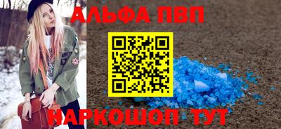 кокаин VHQ Гатчина