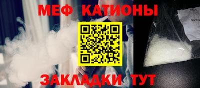 гидра Абинск