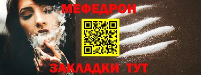 кокаин VHQ Гатчина