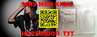кокаин VHQ Гатчина