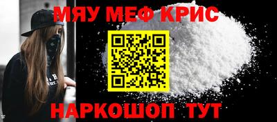 кокаин VHQ Гатчина